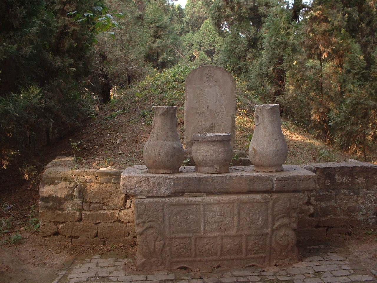  p>三苏坟,位于 a target="_blank" href="/item/河南/132980" data