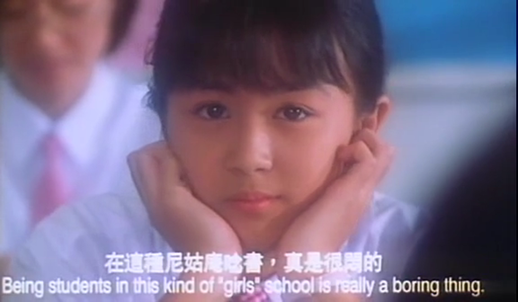 四个32a和一个香蕉少年sige32aheyigexiangjiaoshaonian(1996)