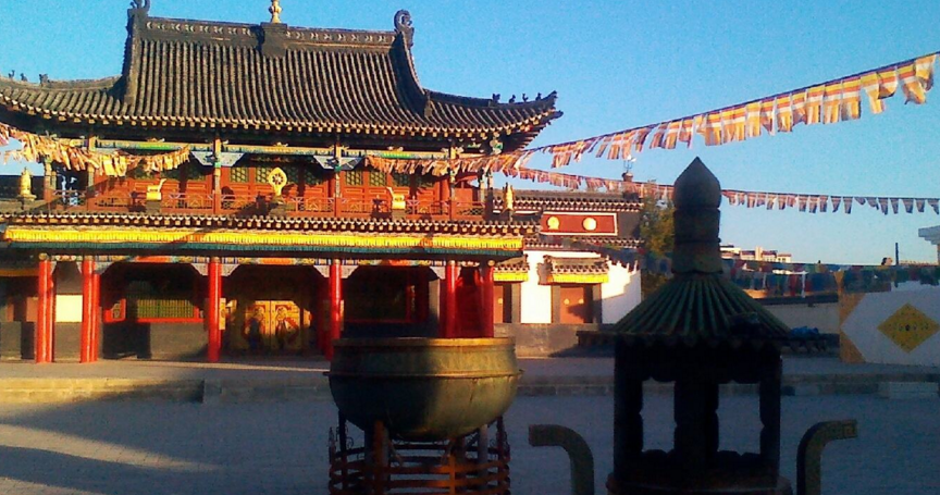  p data-id="go03t5z0p9">百灵庙位于内蒙古 a target="_blank" href=