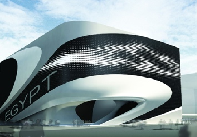 中国2010年上海世博会埃及国家馆