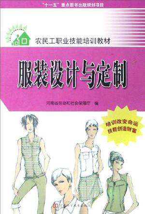 Ǯͷװ_Ǯѧ_ѧװƶǮ