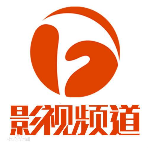  p>安徽广播电视台(ahtv)是经安徽省委,省政府和 a target="_blank"