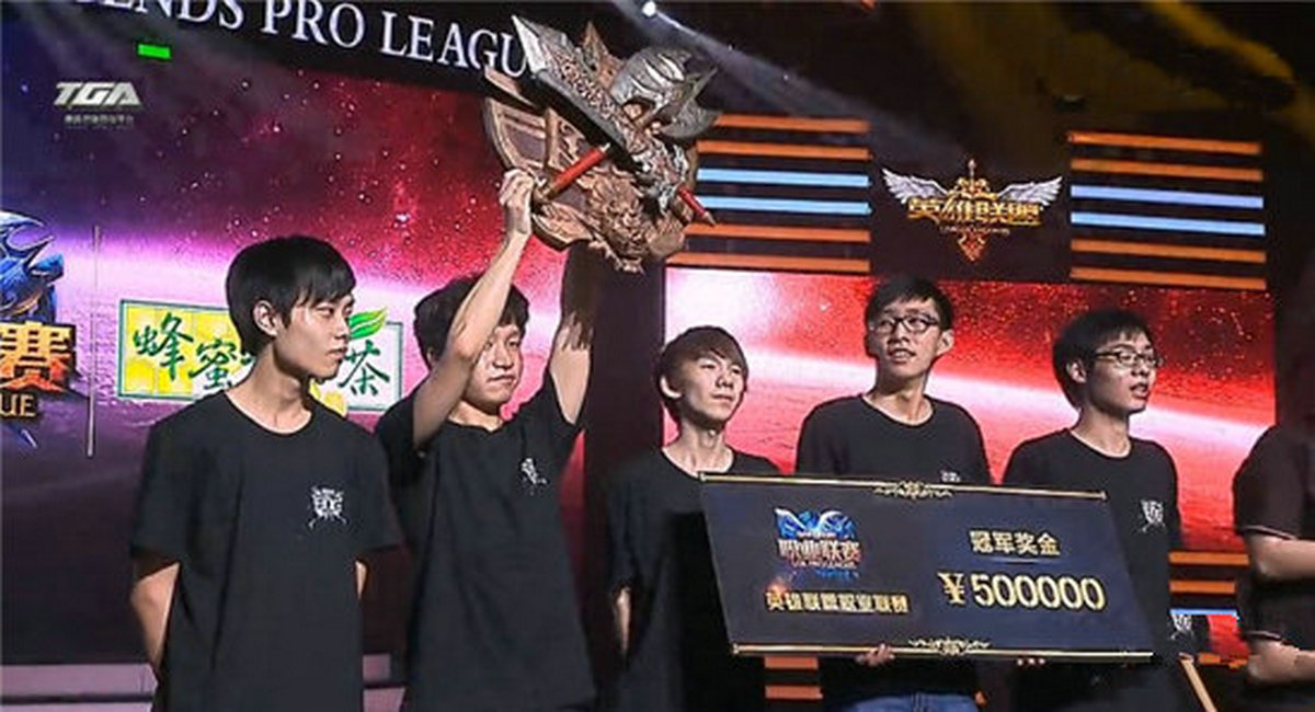 pdd恋爱循环
