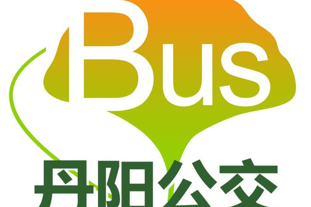 丹阳公交