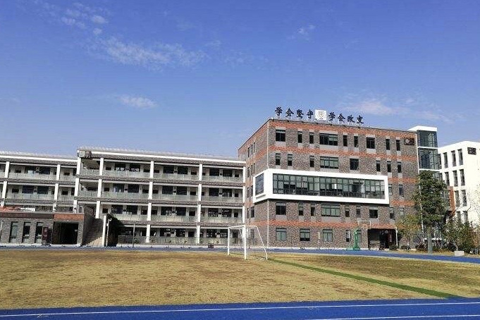  p>苏州市南环实验中学校位于江苏省苏州市 a target="_blank" href="