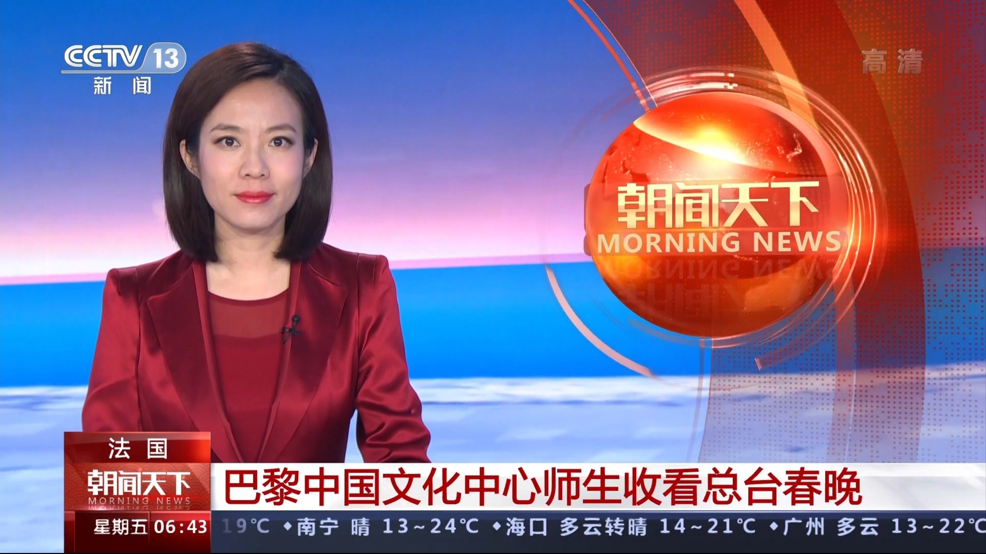 新闻意思的闻(新闻的闻字的意思是什么)