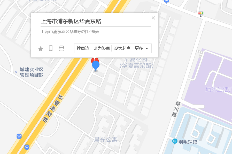 华夏东路1298弄1号