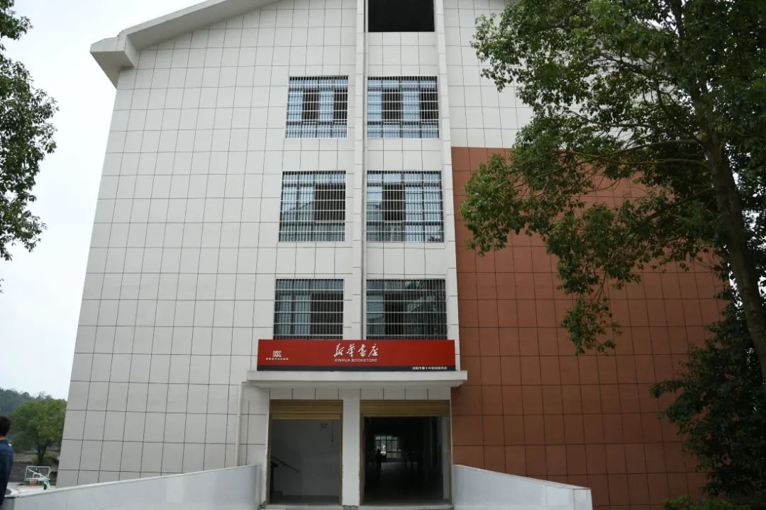  p>浏阳市第十中学,简称浏阳十中,创办于1958年,位于浏阳市城区 a