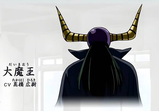 大魔王（漫画《恶魔奶爸》及其衍生作品中的角色）_百度百科
