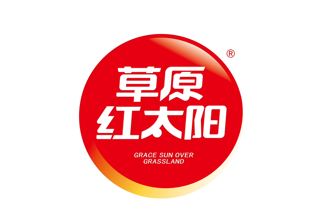 内蒙古草原红太阳食品股份有限公司