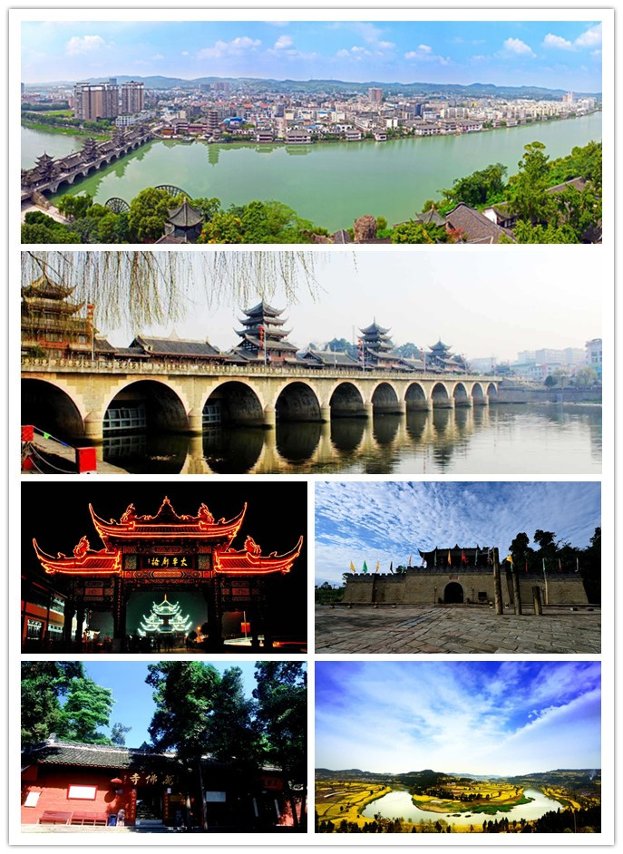 data-lemmaid="15626925">四川省 /a>德阳市,地处成都平原东北部边缘