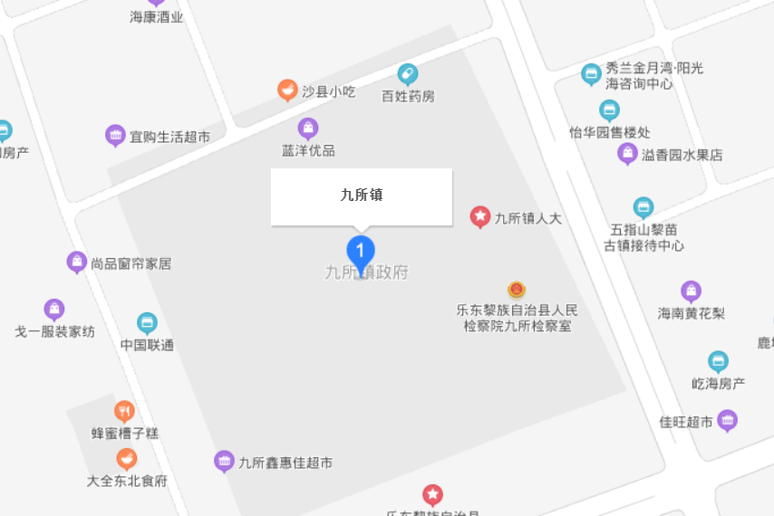  p>九所镇,隶属海南省 a target="_blank" href="/item/乐东黎族自治