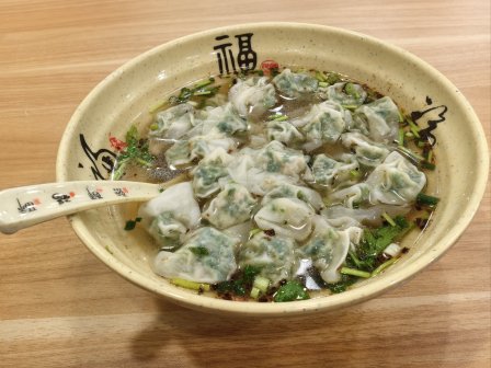 馄饨