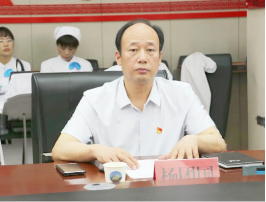 杨团国_百度百科