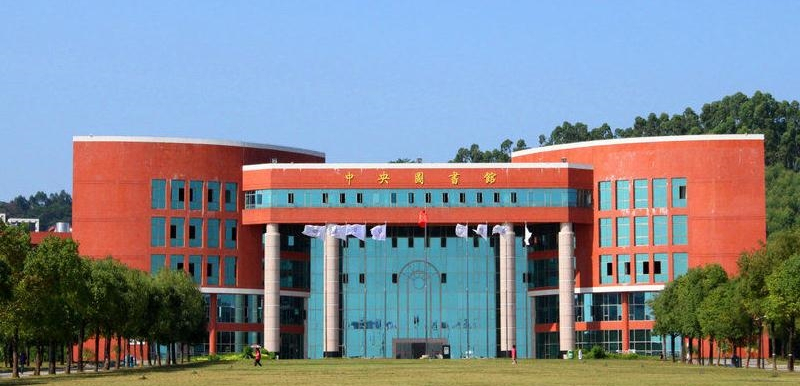 广东财经学院华商学院