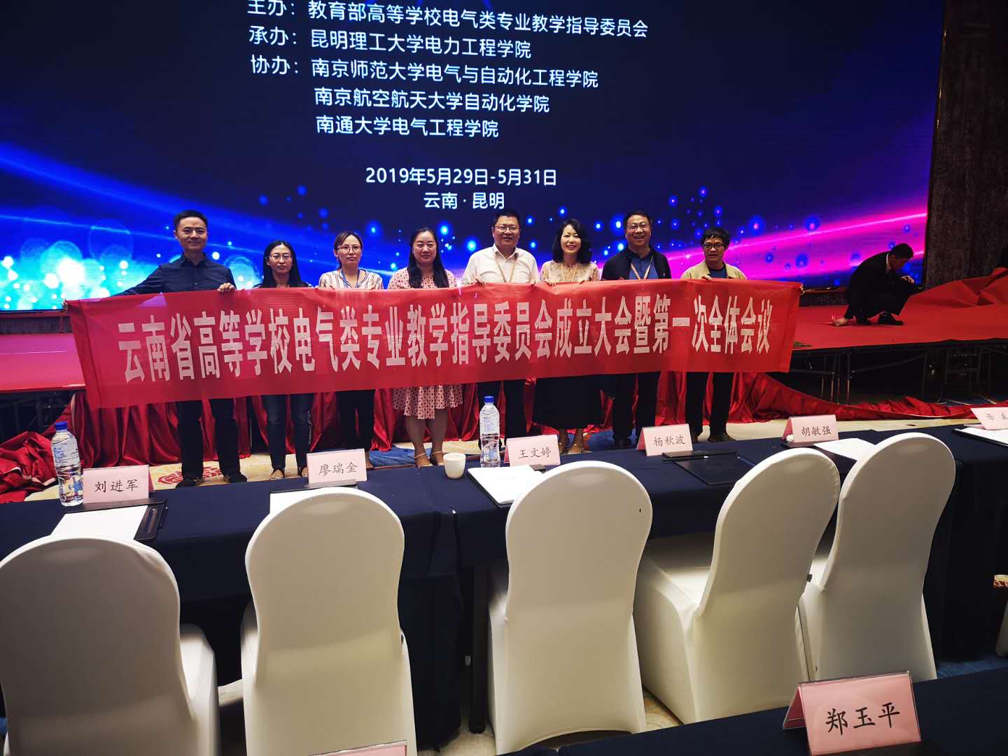 ɳѧѧԺ¼ȡ_ɳѧԺ_ɳѧԺҵ