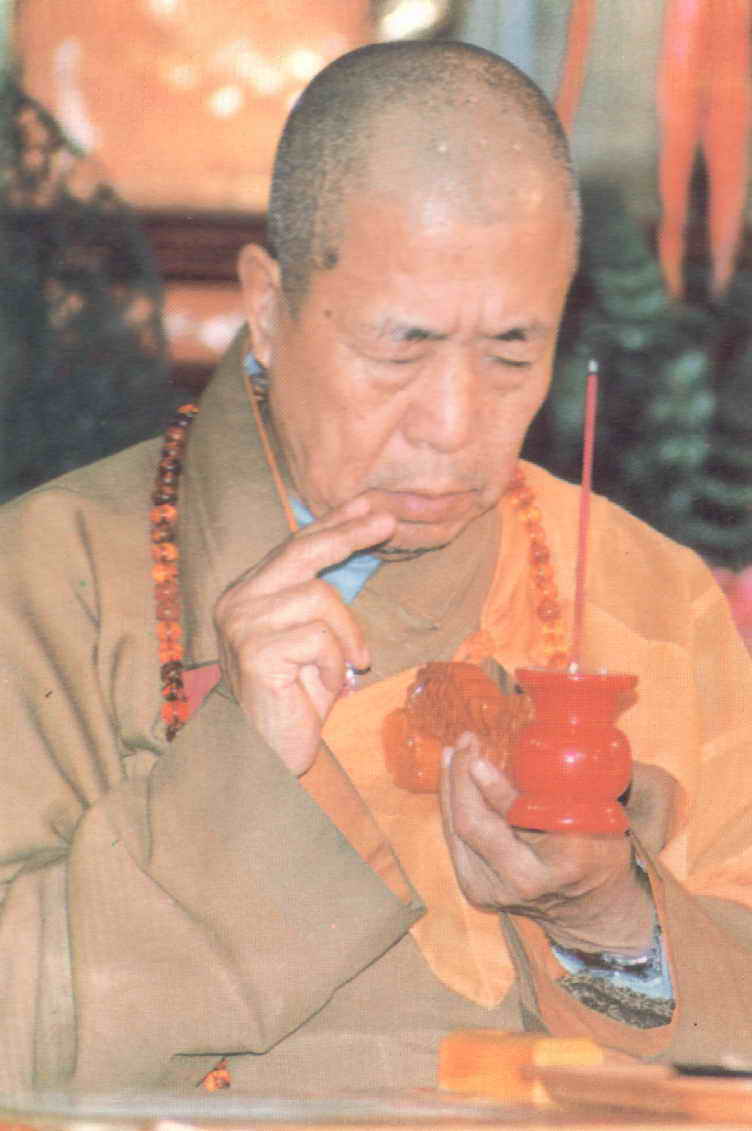 宣化上人