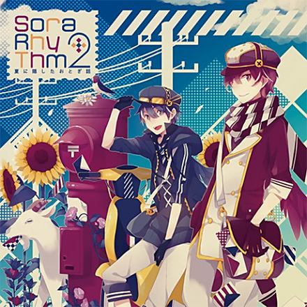 soraru_百度百科