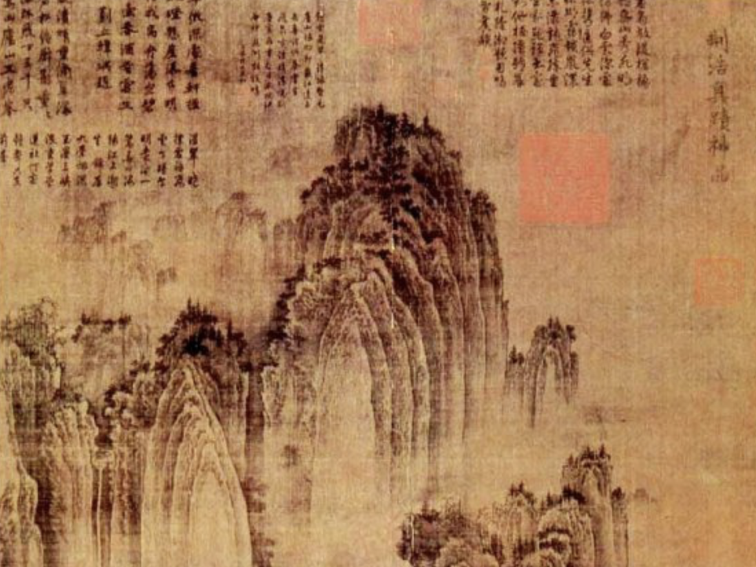 他是北方水画派之祖，将山水画推向国画的画师，却没有偷工减料_百科TA说