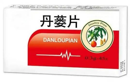 丹蒌片_百度百科