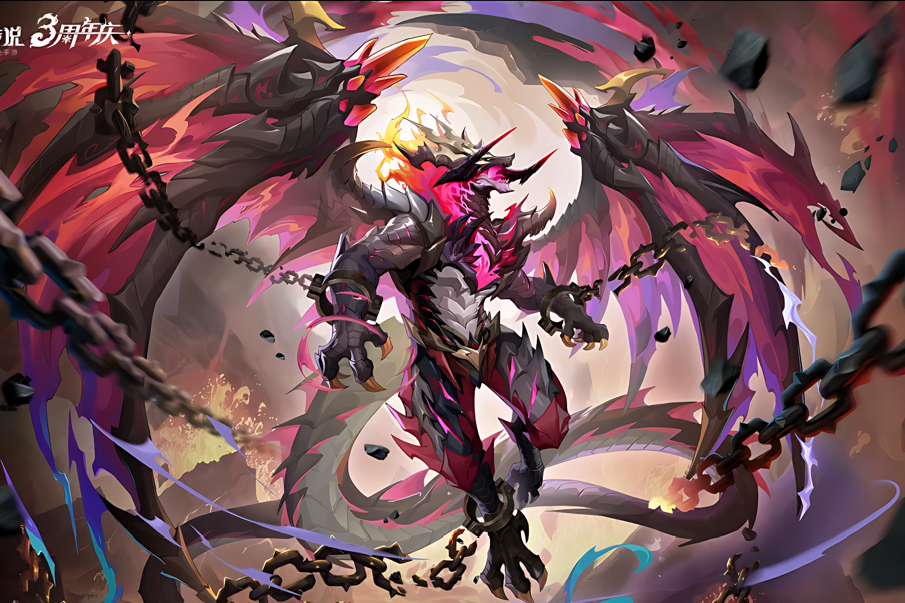  p data-id="u93ezzw6m9hh">神曜焚世·赤焰龙皇是手机游戏《奥奇传说
