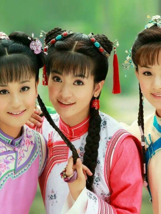 还珠格格之固伦公主