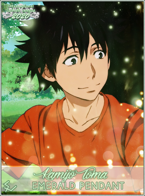 international saimoe league