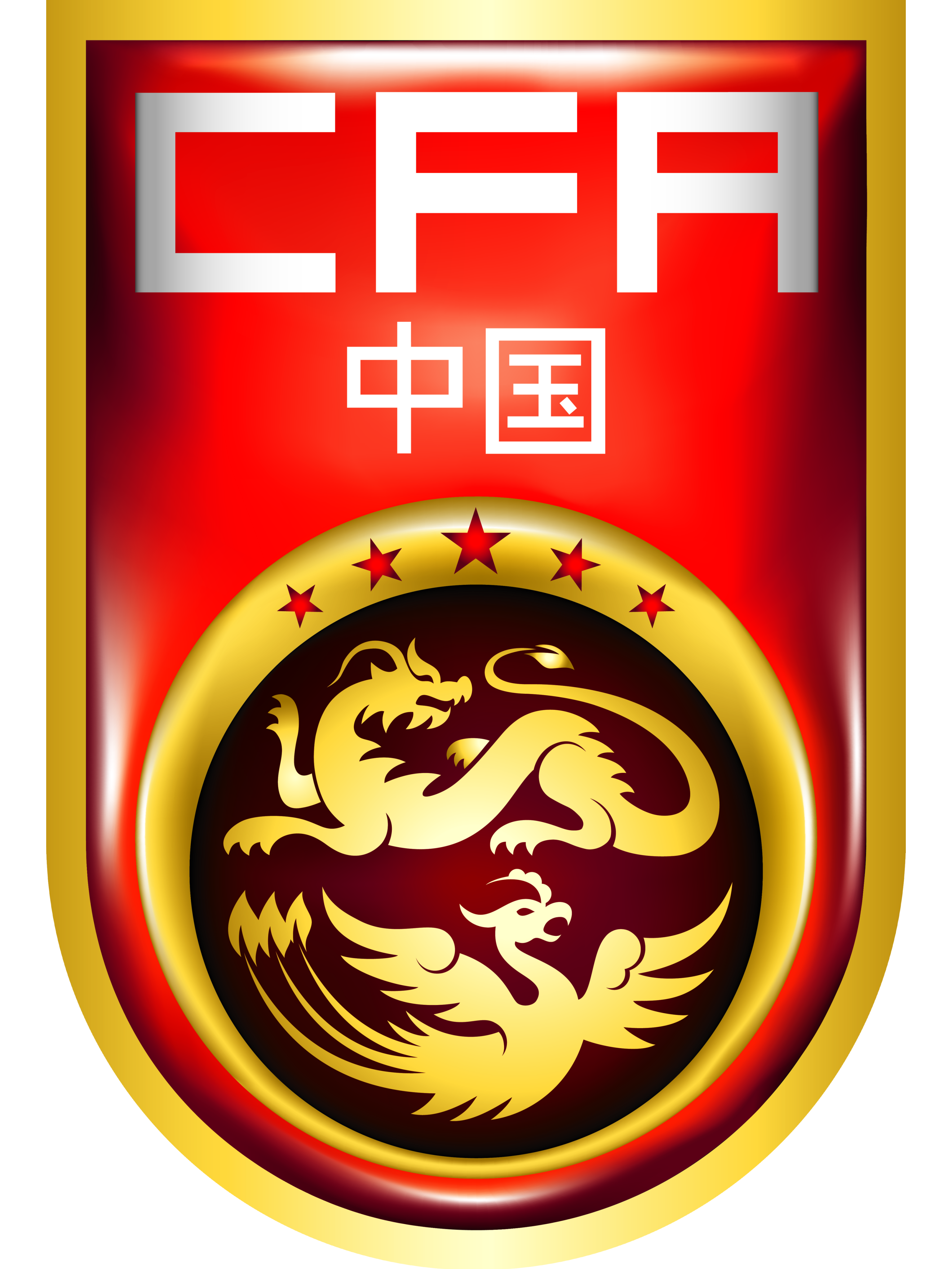 中国青年女足