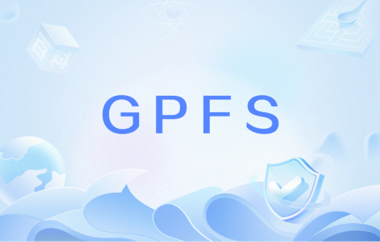 GPFS_百度百科