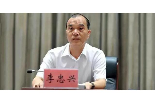 data-ctrid="tkblwpdw4gdy">李忠兴,现任二十大代表,中国石油辽河油田