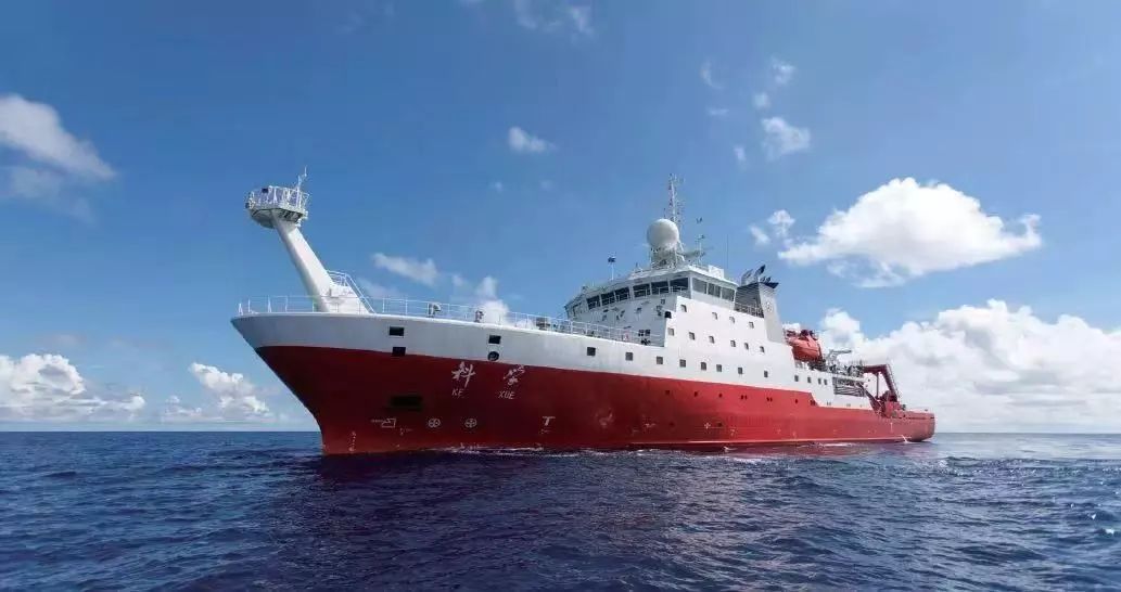 "科学"号海洋科学综合考察船