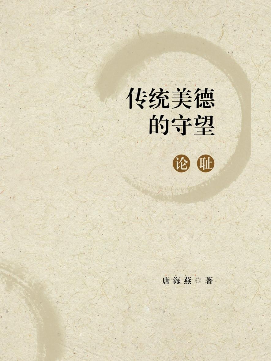 ѧժ-¼󼯺_ѧ_廪ѧ