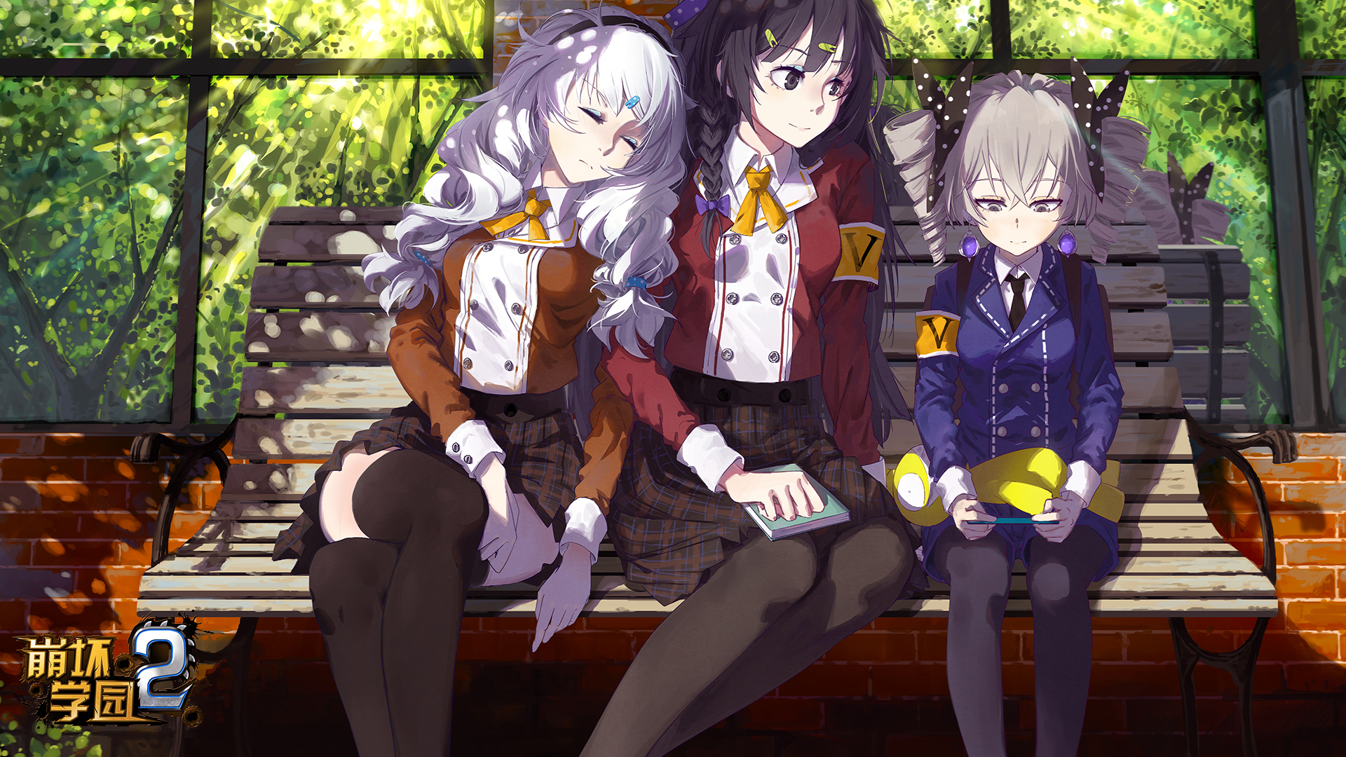  p>《崩坏学园2》是由 a target="_blank" href="/item/米哈游科技