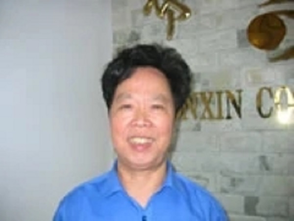 林东星