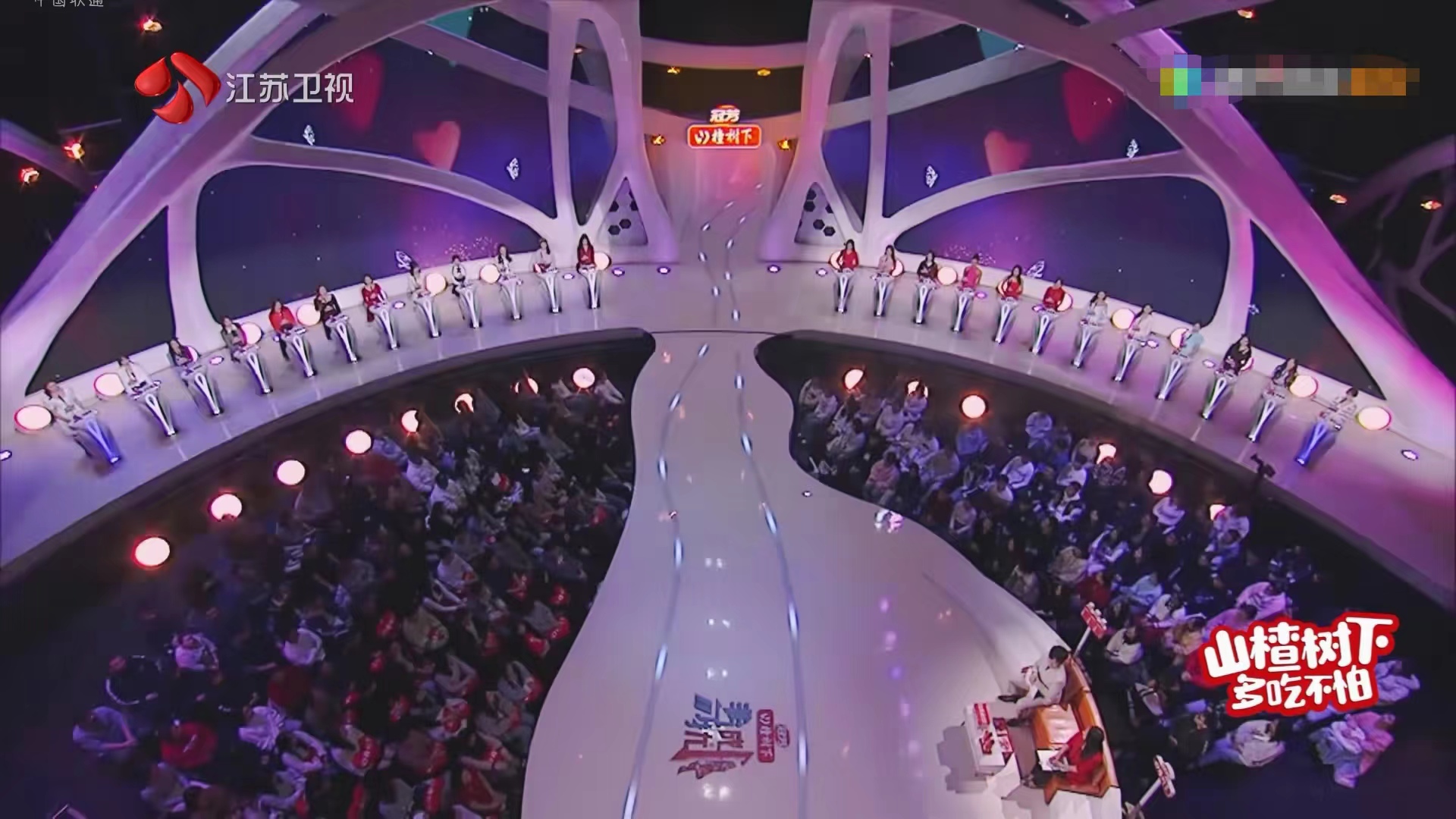 非诚勿扰 2013