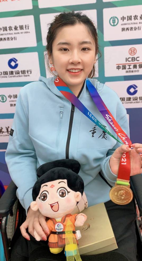 孙晨璐_百度百科