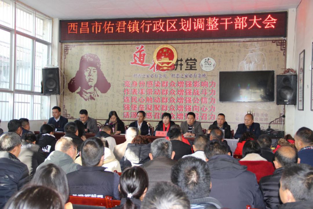 西昌市网站推广平台 全网资源