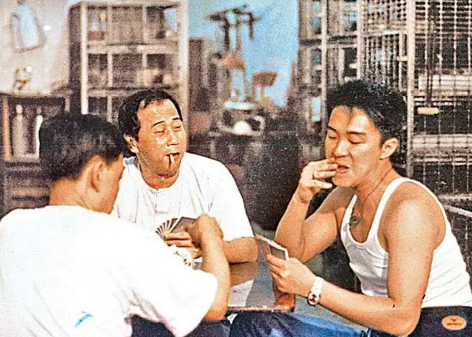 斗气一族