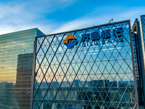  p data-id="sw3i9swoqpxg">齐鲁银行,原名济南市商业银行,总部设在