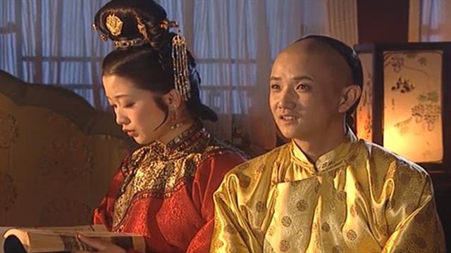  p>清圣祖孝诚仁皇后(1654年2月3日-1674年6月6日),赫舍里氏,满洲 a