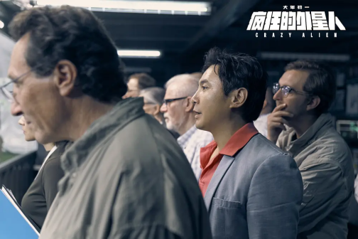 疯狂的外星人（2019年宁浩执导的喜剧科幻片）_百度百科