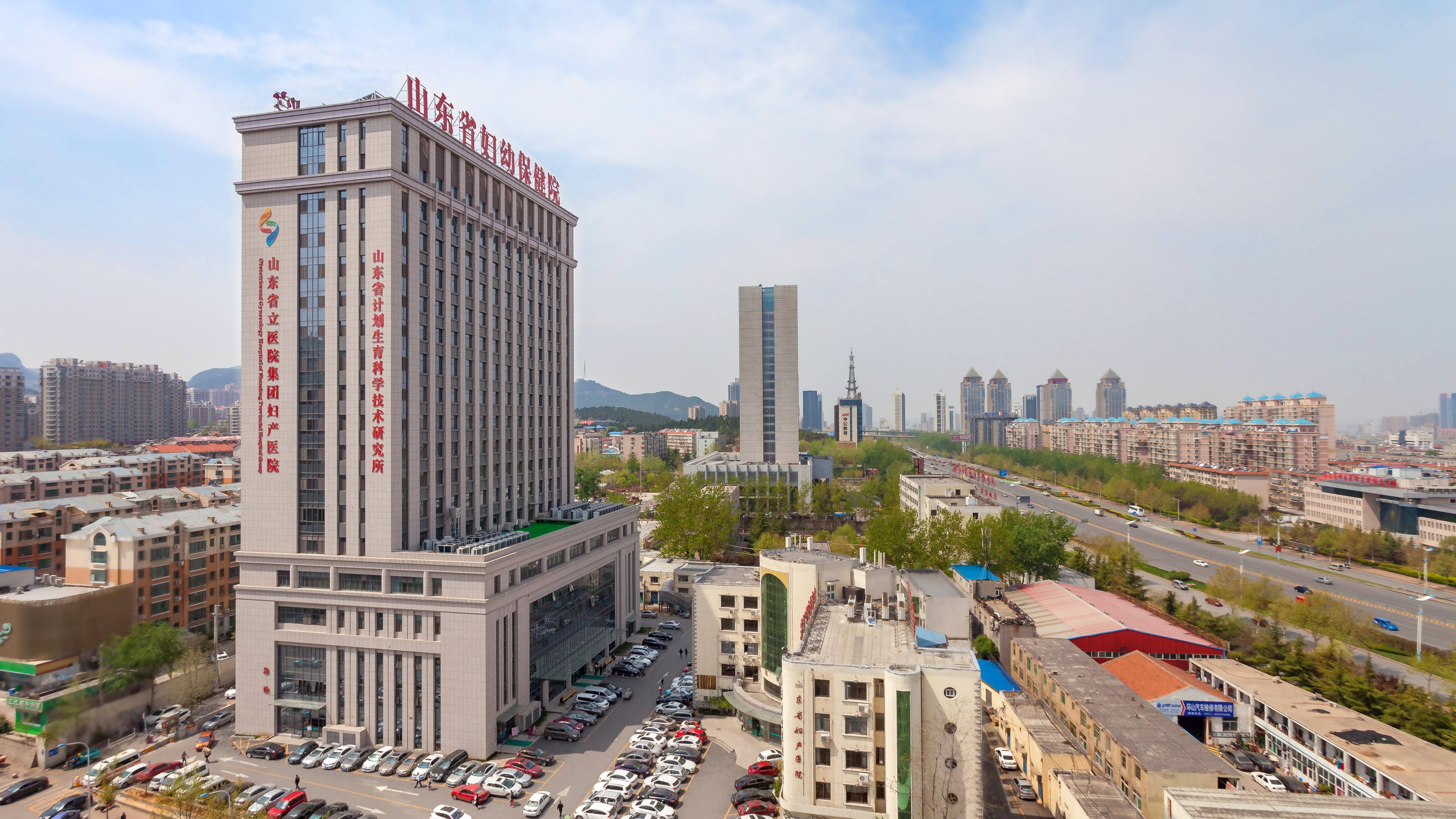  p>山东省妇幼保健院(山东大学附属山东省妇幼保健院,山东省妇产医院