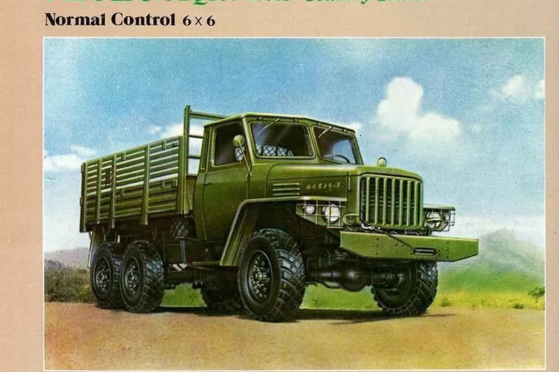 东风eq240越野车