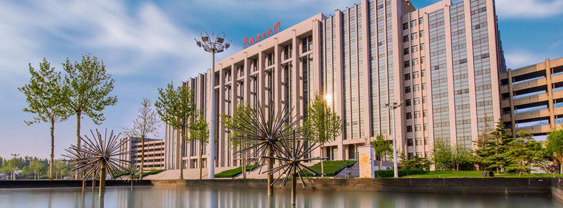 大学( i>north china electric power university /i>),简称华电