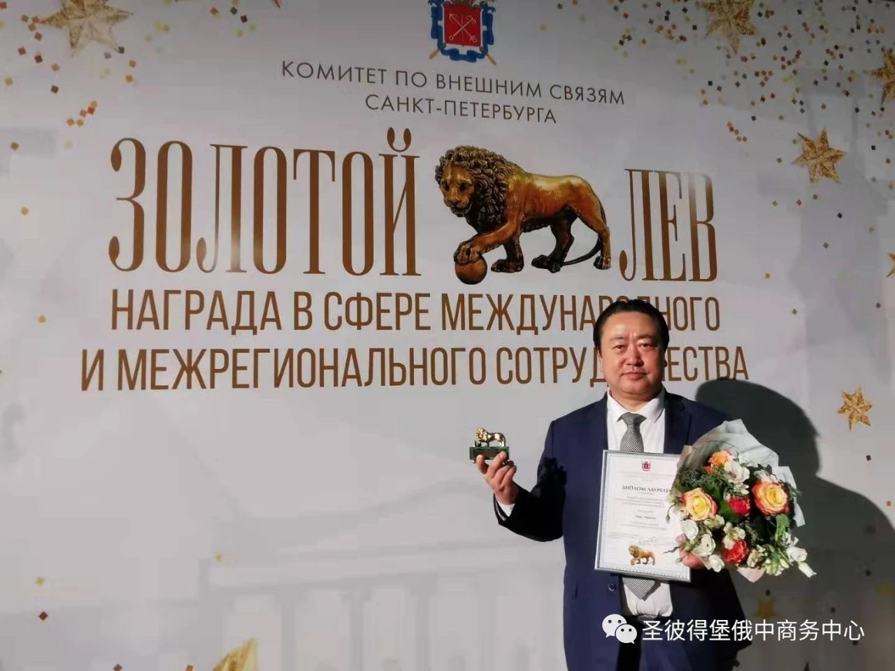 税务局陈志刚(税务局陈志刚副局长)