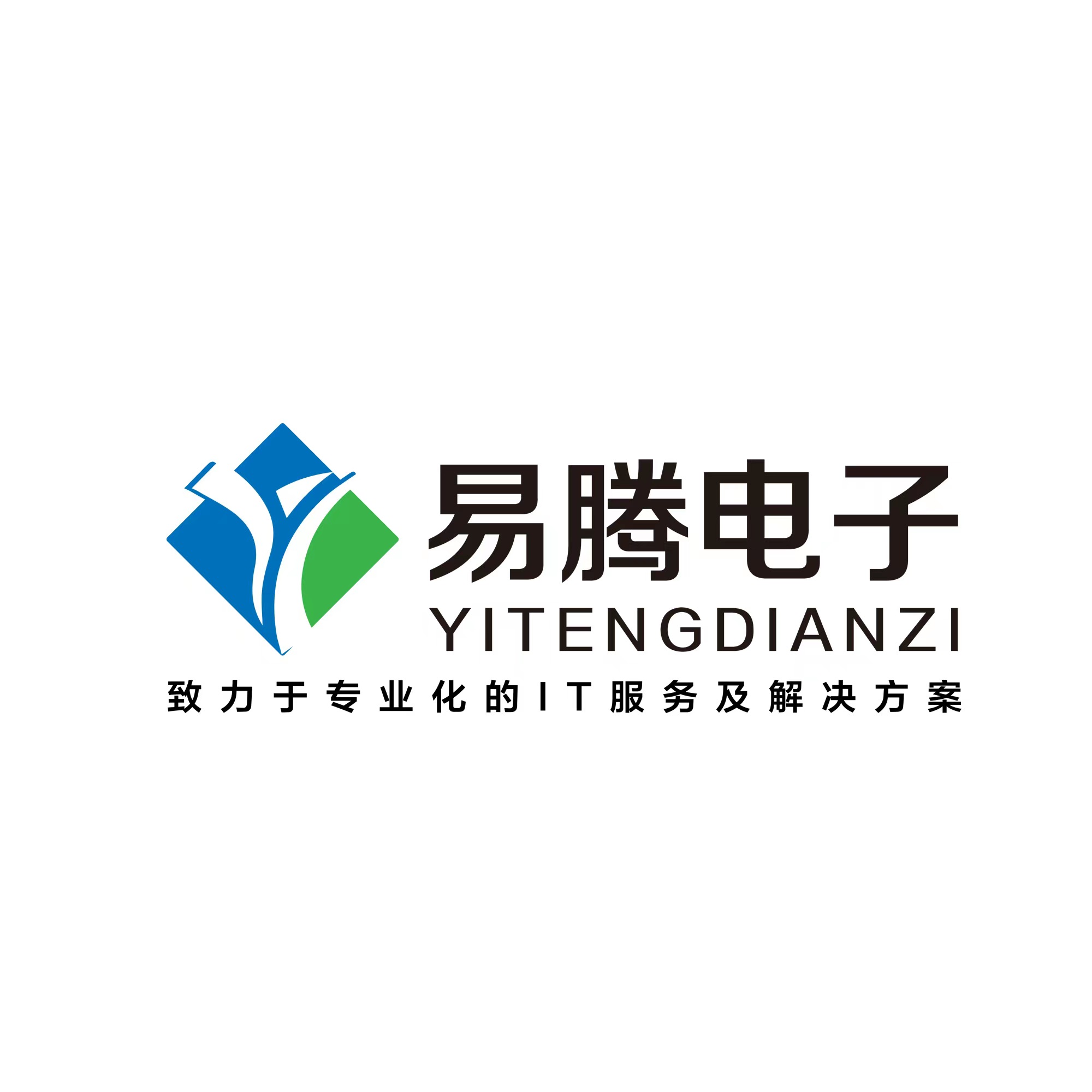 郑州易腾电子科技有限公司