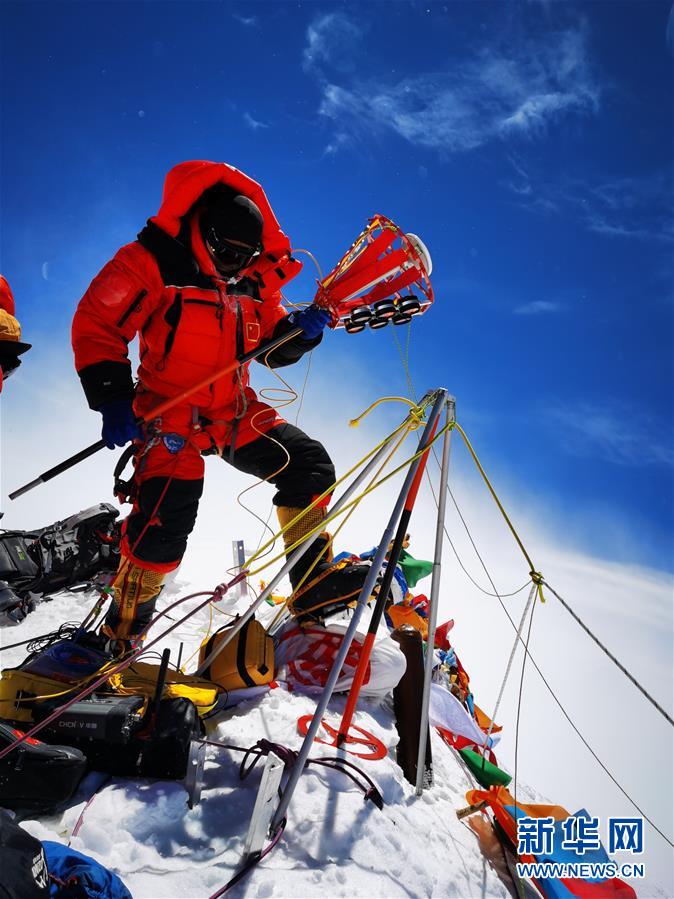 2020珠峰高程测量登山队