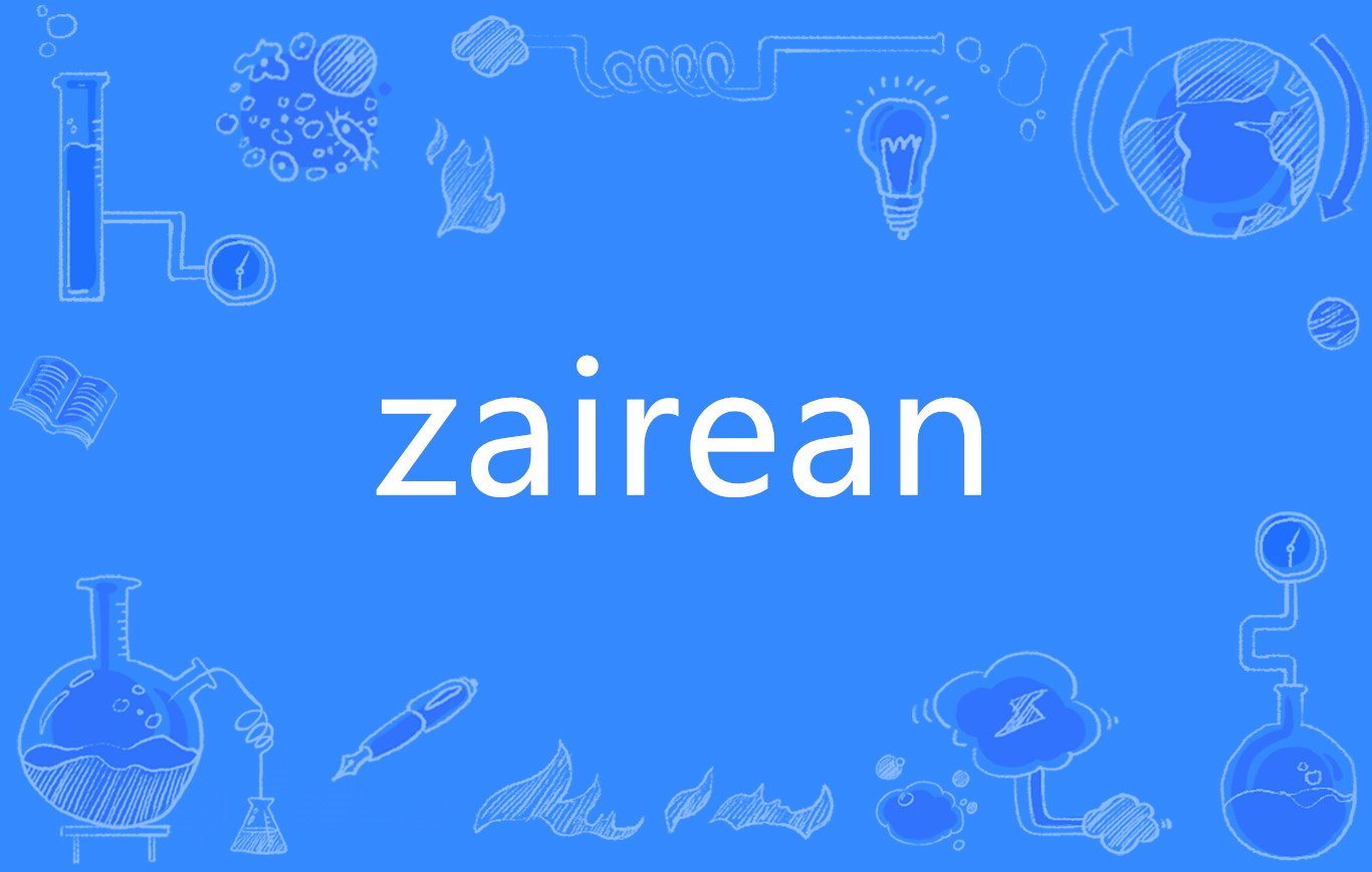 zairean