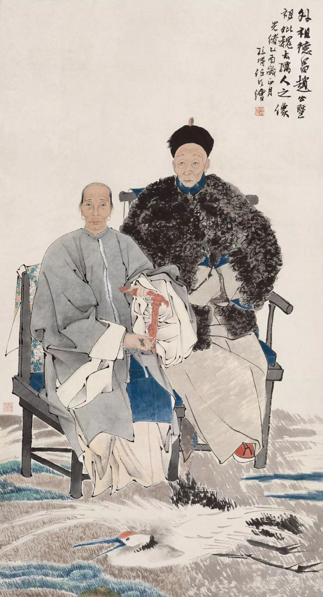 私享丨任伯年的日常流水_百科TA说