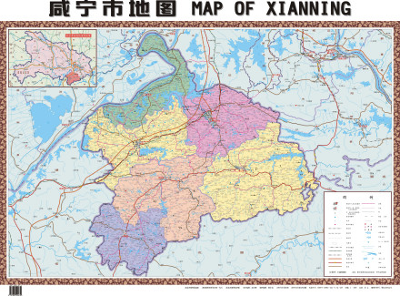 咸宁市（湖北省辖地级市）_百度百科